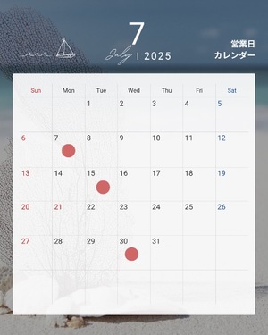 Asunaの写メ日記｜セレブ 川崎高級店ソープ