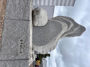 Asunaの写メ日記｜セレブ 川崎高級店ソープ