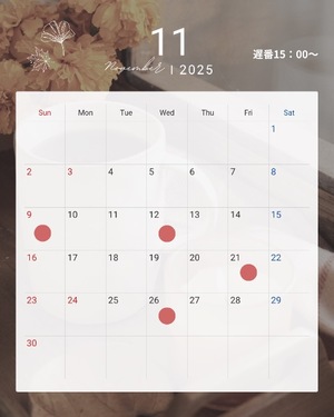 Asunaの写メ日記｜セレブ 川崎堀之内高級店ソープ