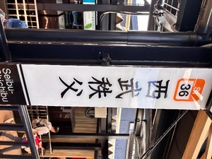 Asunaの写メ日記｜セレブ 川崎高級店ソープ