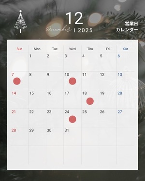 Asunaの写メ日記｜セレブ 川崎高級店ソープ