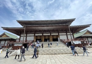 Mireaの写メ日記｜セレブ 川崎高級店ソープ
