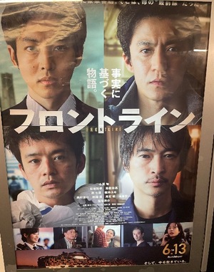 Mireaの写メ日記｜セレブ 川崎高級店ソープ