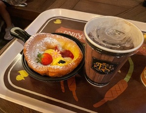 Mireaの写メ日記｜セレブ 川崎高級店ソープ