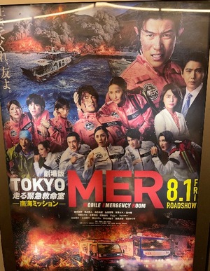 Mireaの写メ日記｜セレブ 川崎高級店ソープ
