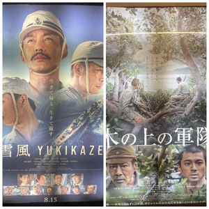Mireaの写メ日記｜セレブ 川崎高級店ソープ