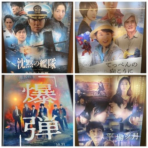 Mireaの写メ日記｜セレブ 川崎高級店ソープ