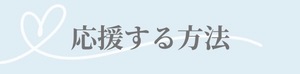 Mionaの写メ日記｜セレブ 川崎高級店ソープ