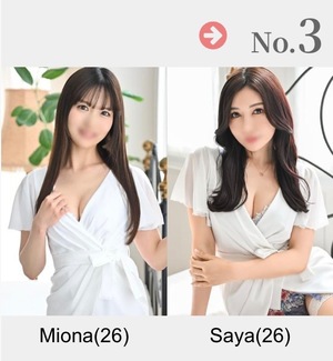 Mionaの写メ日記｜セレブ 川崎高級店ソープ
