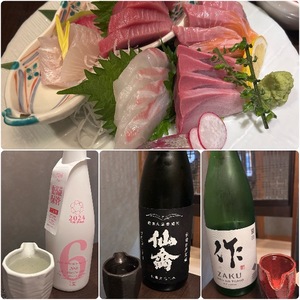 Mionaの写メ日記｜セレブ 川崎高級店ソープ