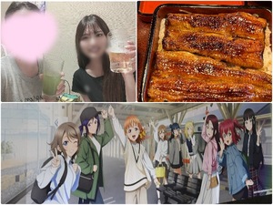 Mionaの写メ日記｜セレブ 川崎高級店ソープ