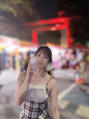 Mionaの写メ日記｜セレブ 川崎高級店ソープ