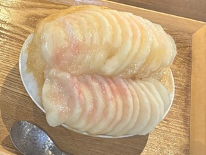 Mionaの写メ日記｜セレブ 川崎高級店ソープ