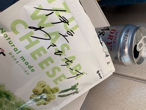 Mionaの写メ日記｜セレブ 川崎高級店ソープ