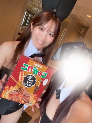 Mionaの写メ日記｜セレブ 川崎堀之内高級店ソープ