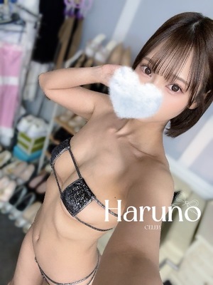 Harunoの写メ日記｜セレブ 川崎高級店ソープ