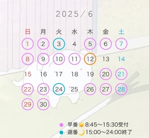 Airiの写メ日記｜セレブ 川崎高級店ソープ