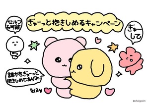 Airiの写メ日記｜セレブ 川崎高級店ソープ
