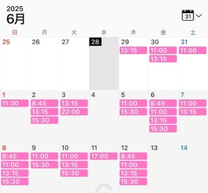 Airiの写メ日記｜セレブ 川崎高級店ソープ