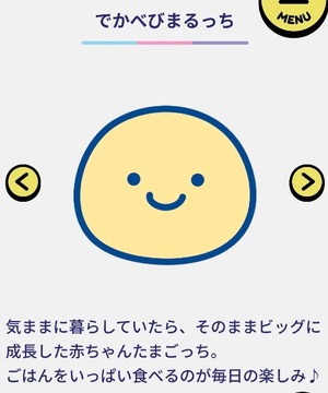 Airiの写メ日記｜セレブ 川崎高級店ソープ