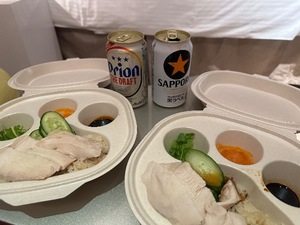 Airiの写メ日記｜セレブ 川崎高級店ソープ