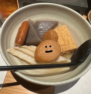 Airiの写メ日記｜セレブ 川崎高級店ソープ