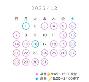 Airiの写メ日記｜セレブ 川崎高級店ソープ