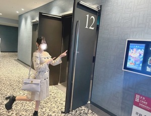 Saraの写メ日記｜セレブ 川崎高級店ソープ