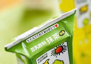Saraの写メ日記｜セレブ 川崎高級店ソープ