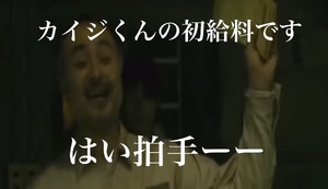 Saraの写メ日記｜セレブ 川崎高級店ソープ