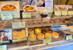 Saraの写メ日記｜セレブ 川崎高級店ソープ