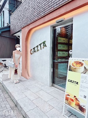 Saraの写メ日記｜セレブ 川崎高級店ソープ