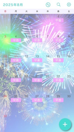 Saraの写メ日記｜セレブ 川崎高級店ソープ