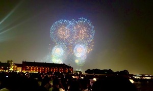 Saraの写メ日記｜セレブ 川崎高級店ソープ