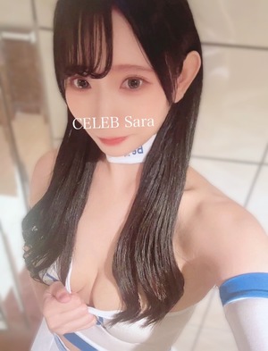 Saraの写メ日記｜セレブ 川崎高級店ソープ