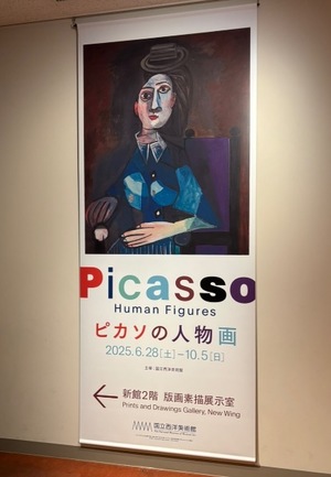Saraの写メ日記｜セレブ 川崎高級店ソープ