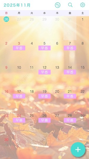 Saraの写メ日記｜セレブ 川崎高級店ソープ