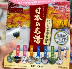 Saraの写メ日記｜セレブ 川崎高級店ソープ