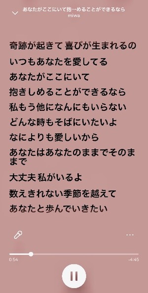 Saraの写メ日記｜セレブ 川崎高級店ソープ