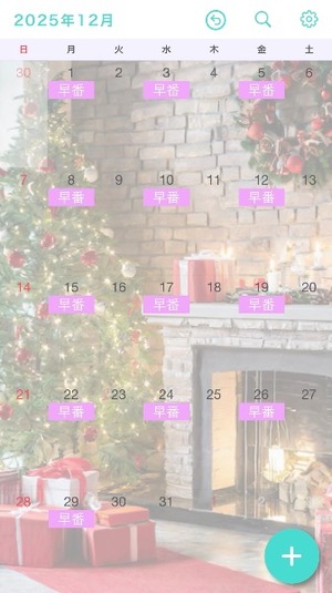 Saraの写メ日記｜セレブ 川崎高級店ソープ