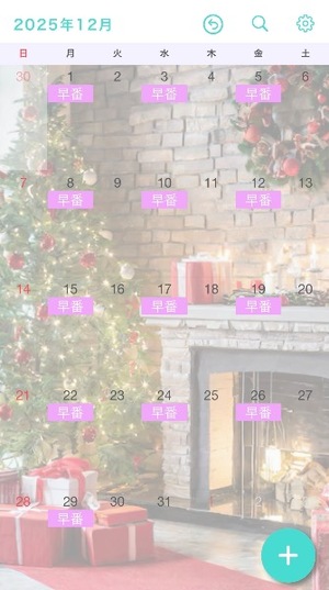 Saraの写メ日記｜セレブ 川崎高級店ソープ