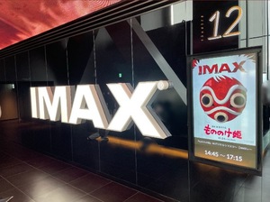 Serinaの写メ日記｜セレブ 川崎高級店ソープ