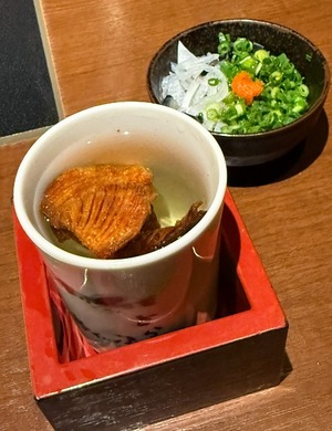 Serinaの写メ日記｜セレブ 川崎高級店ソープ