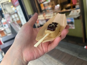 Mutsumiの写メ日記｜セレブ 川崎高級店ソープ