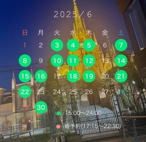 Momoseの写メ日記｜セレブ 川崎高級店ソープ