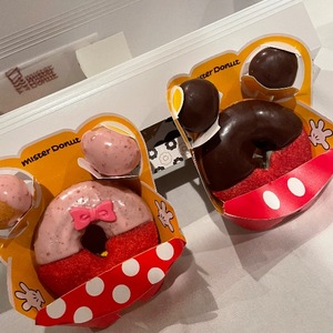 Momoseの写メ日記｜セレブ 川崎高級店ソープ
