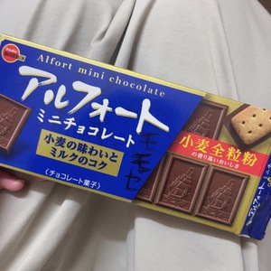 Momoseの写メ日記｜セレブ 川崎高級店ソープ