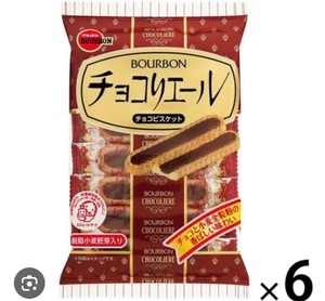 Momoseの写メ日記｜セレブ 川崎高級店ソープ