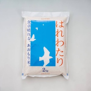 Ibukiの写メ日記｜セレブ 川崎高級店ソープ