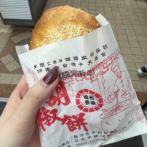 Ibukiの写メ日記｜セレブ 川崎高級店ソープ